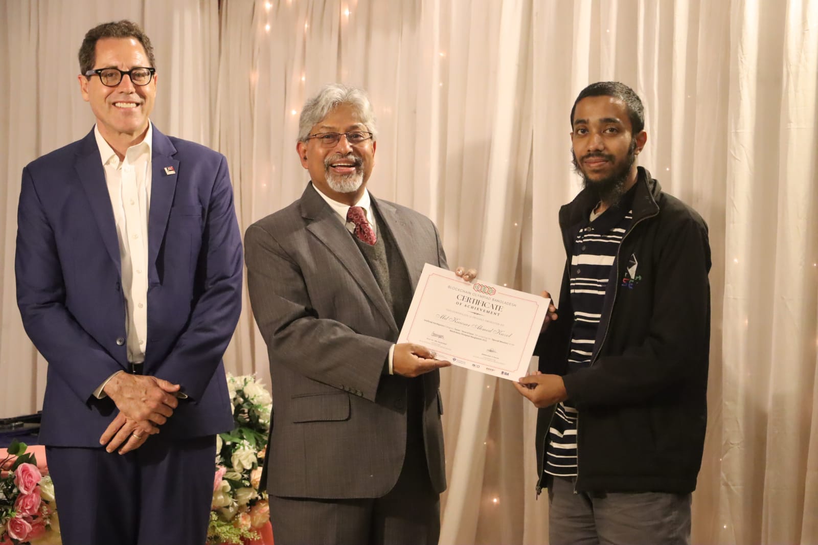 Achievement Award 1